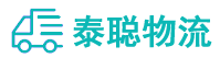 重庆到灞桥区物流公司